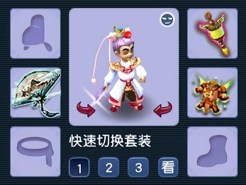 梦幻西游手游龙宫装备搭配攻略，梦幻西游龙宫武器选择及套装推荐